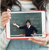 Gジー 学習教材 すみっコぐらし学習ドリル 入学準備~小学1年のかず すうじ けい