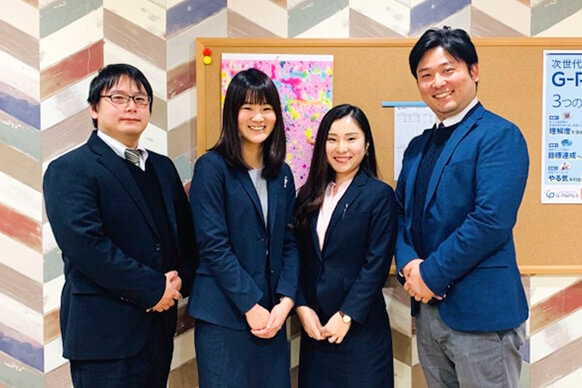 学習塾をお探しの生徒さん・保護者様へ