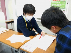 あすなろ学院 G－PAPILS多賀城駅前校