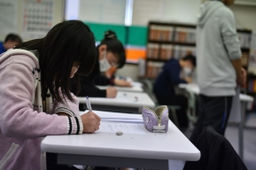 あすなろ学院 G－PAPILS多賀城駅前校