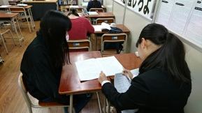 あすなろ学院 G－PAPILS岩沼中央校