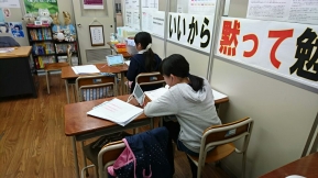 あすなろ学院 G－PAPILS岩沼中央校