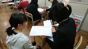 あすなろ学院 G－PAPILS岩沼中央校