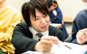 あすなろ学院 G-PAPILS新田駅前校