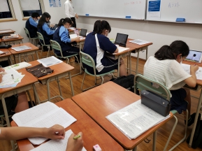 あすなろ学院 G－PAPILS愛子中央校