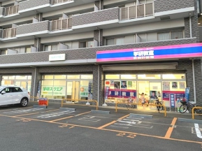 学研スクエア　日根野駅前校