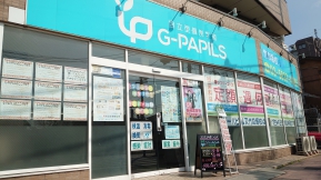 G－PAPILS（ジーパピルス）竹の塚校