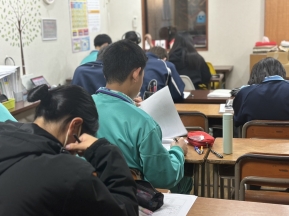 G-PAPILS小杉校